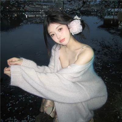 情系拉魂腔